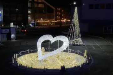Ebina Illuminations 2025-2026