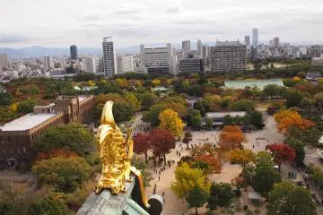 The view from Osaka Castle (Photo: <a href="https://www.flickr.com/photos/fugutabetai/8184823179/in/photostream" target="_blank" rel="noreferrer noopener nofollow">Fugu Tabetai</a> / <a href="https://creativecommons.org/licenses/by-nc-sa/2.0/" target="_blank" rel="noreferrer noopener nofollow">CC BY-NC-SA 2.0</a>)