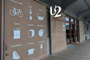 Onomichi U2