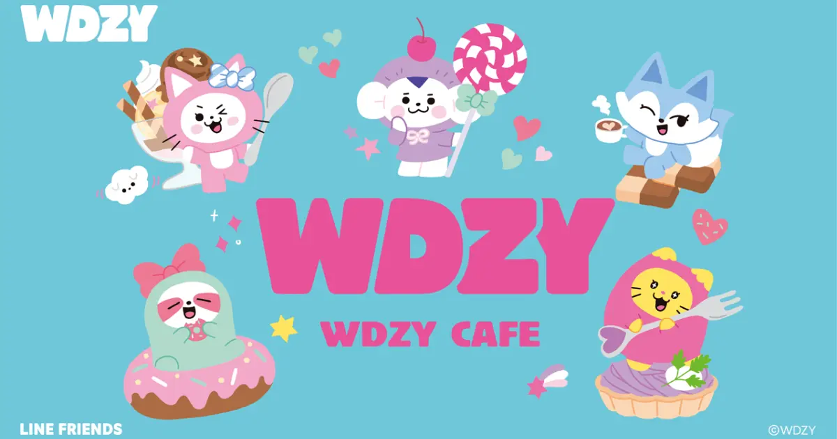 イェジ　缶バッジ　itzy wdzy カフェ WDZY Café 2021-2022 - Events in Tokyo - Japan Travel
