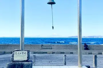 Trip to Minamiboso Southern Chiba