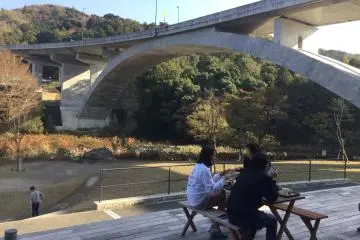 Michi no Eki Izu-tsukigase