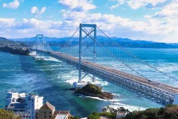Late Fall in Shikoku