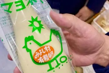 Special mayonnaise (Photo: Rie Toda)