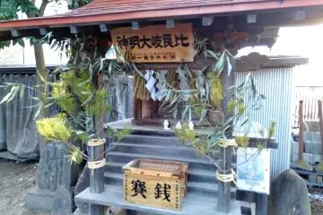 Gallery image