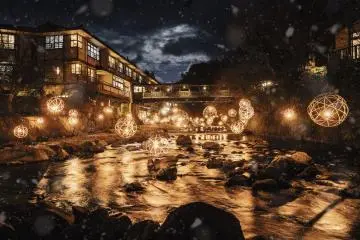 Kurokawa Onsen Yu Akari Illumination 2026-2027