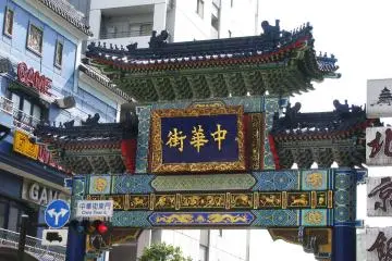 Gallery image