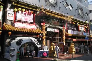 Gallery image
