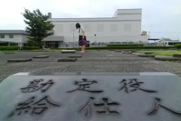 Gallery image