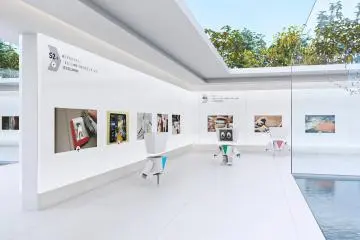 Water Museum (Photo: Japan Cultural Expo)