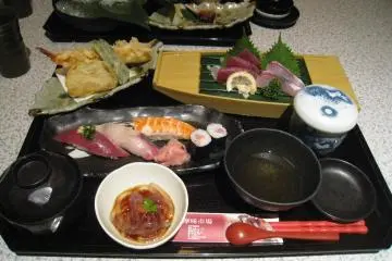 Satsuma Aji Ichiba - Kiwami