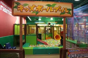 Gallery image