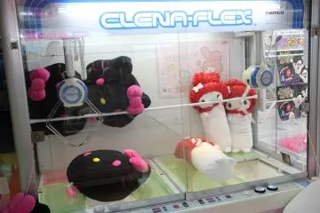 Gallery image