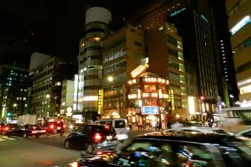 Shimbashi