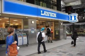 Lawson (Photo: <a href="https://en.japantravel.com/tokyo/free-lawson-wifi/23531" target="_blank" rel="noreferrer noopener nofollow">Tom Roseveare</a> / JT)