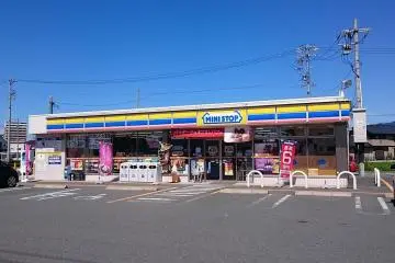 MiniStop (Photo: <a href="https://commons.wikimedia.org/wiki/File:Ministop_Toyokawa_Baba-cho_().JPG" target="_blank" rel="noreferrer noopener nofollow">Lombroso</a> / <a href="https://creativecommons.org/licenses/by-sa/4.0/deed.en" target="_blank" rel="noreferrer noopener nofollow">CC BY-SA 4.0</a>)