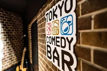 Close up on the stage (Photo: Stand-Up Tokyo)