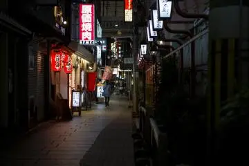 Hozenji Yokocho