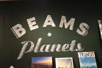 Beams Meets Yoshida & Co [Закрыто]