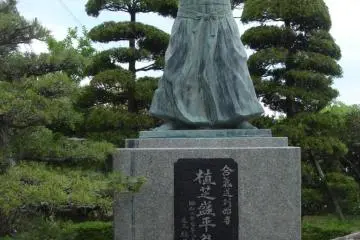 Tanabe’s Martial Traditions