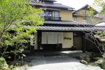 Yamamizuki Onsen Ryokan