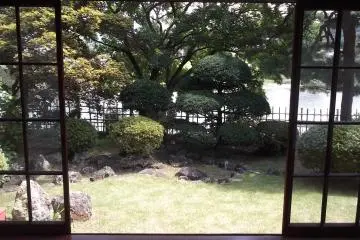 Ogura-tei