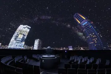 Cosmo Planetarium Shibuya