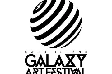 Sado Island Galaxy Art Festival 2026-2027
