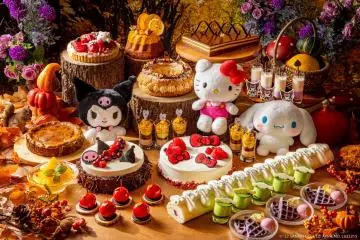 Dark Forest Harvest Festival
