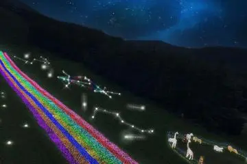Adatara Illuminations 2026
