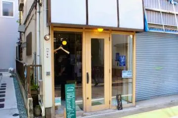 Gallery image