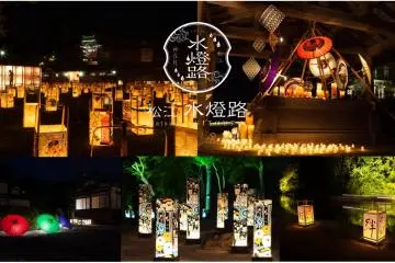 Matsue Water Light Road 2026