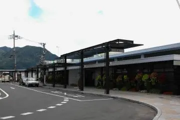 Nakanojo Station