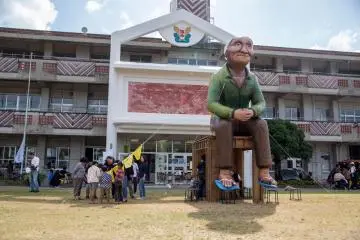 Uruma Shimadakara Art Festival 2022