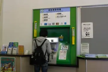 Gallery image