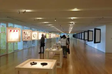 Tokyo Design Hub