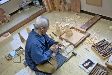 Gallery image