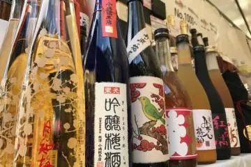 Japan Umeshu Festival 2027