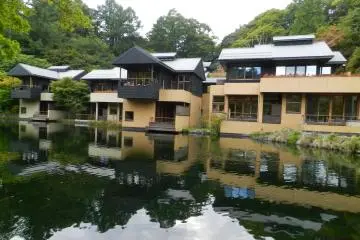 HOSHINOYA Karuizawa