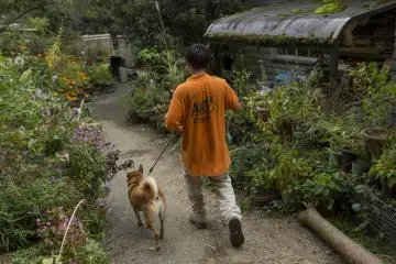Animal Refuge Kansai