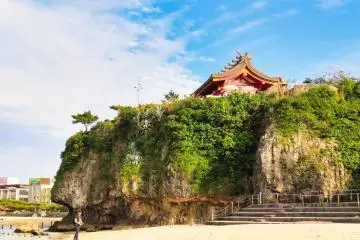 Okinawa Winter Escape 2023