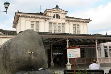 Nikko Station