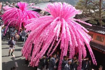 Mino Festival 2027