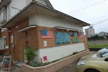 Gallery image