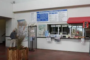 Gallery image