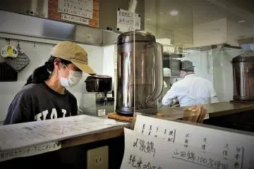 Hiro Sakai