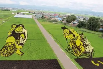 Tanbo Art in Aomori 2026