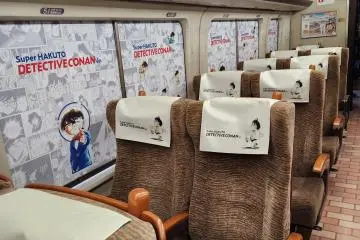 Gallery image