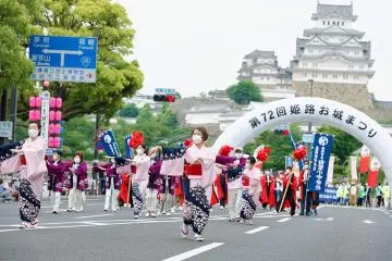 Himeji Castle Festival 2026