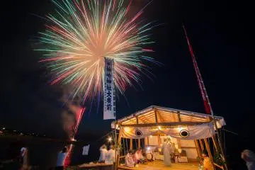 Hato Festival 2026